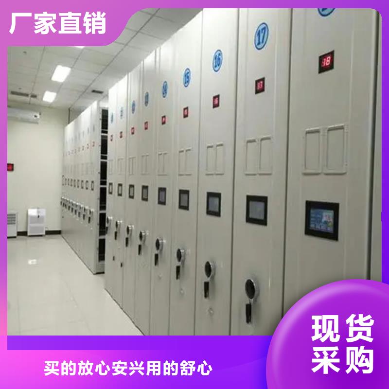 湖北密集架实力厂家