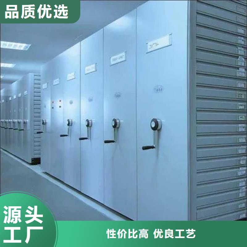 供应叙永密集架 叙永密集架批发