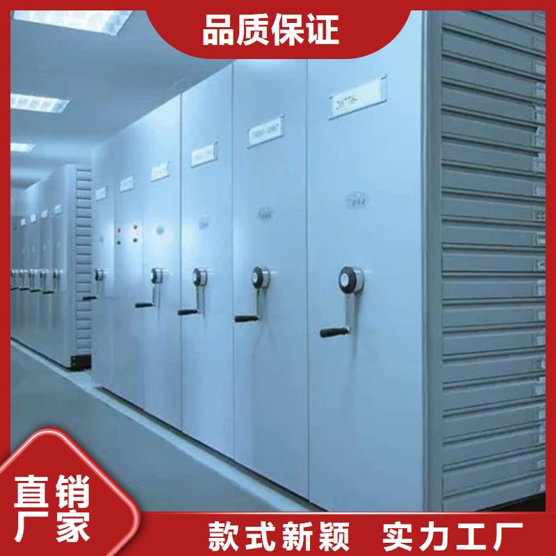 河池密集架-密集架大型厂家