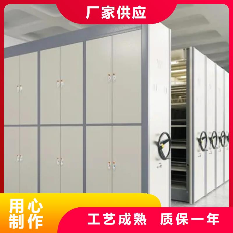 2023型号齐全#连云密集架#直接报价