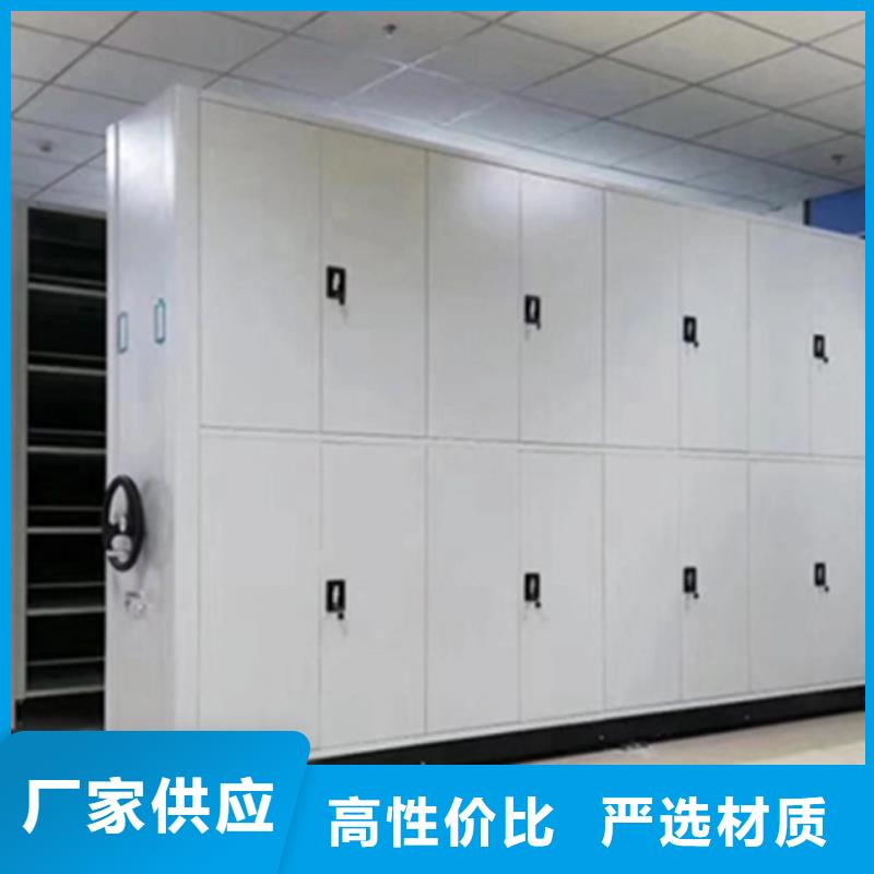 南部密集架可在线咨询价格