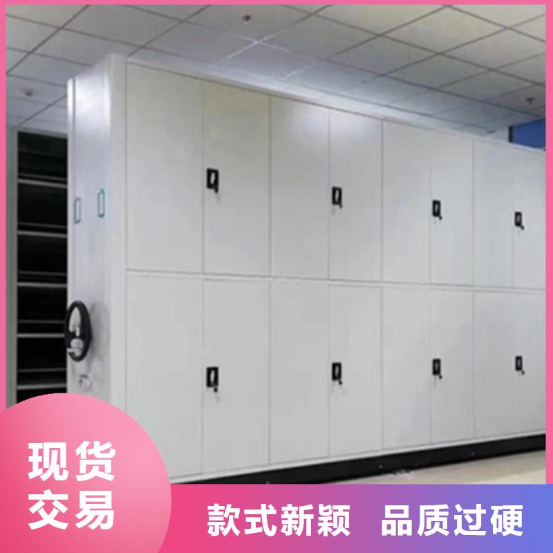阳西密集架送货上门
