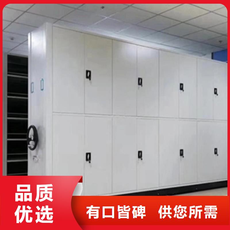 东海密集架实力厂商