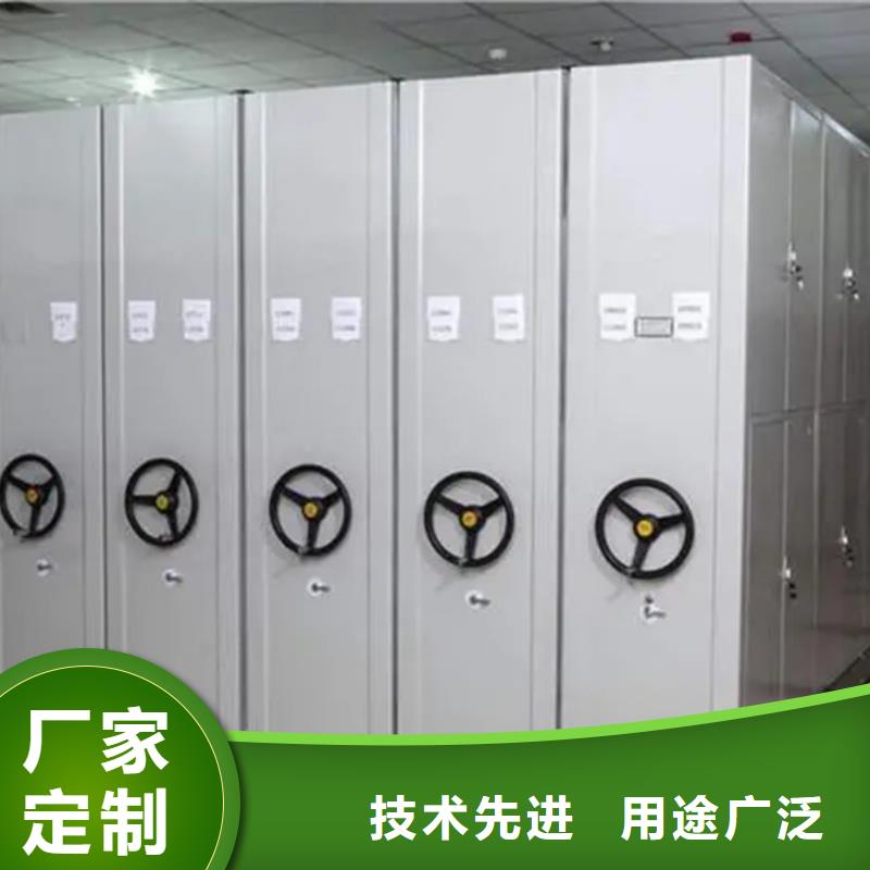 钟楼有现货的密集架供应商
