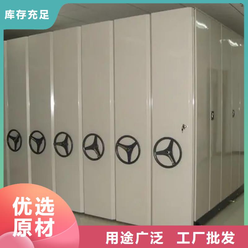 铜山密集架-高标准高质量