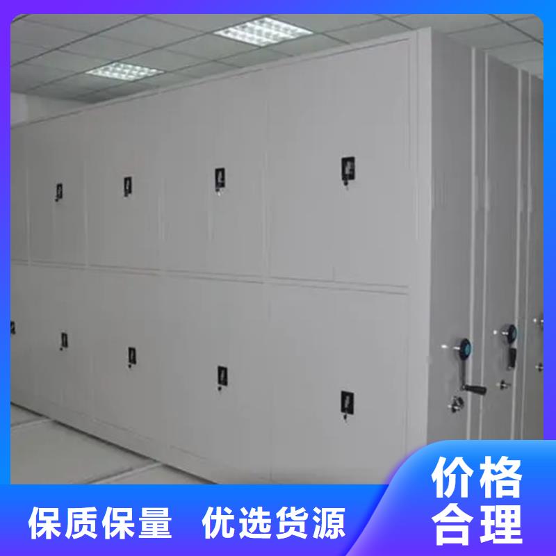 铜山密集架-高标准高质量