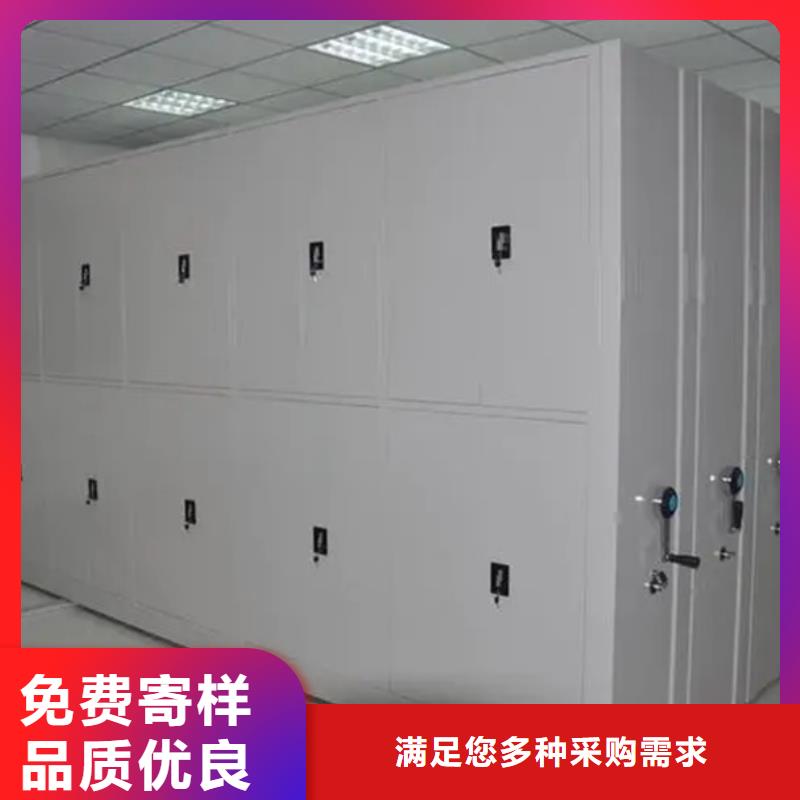 滁州密集架非标定制