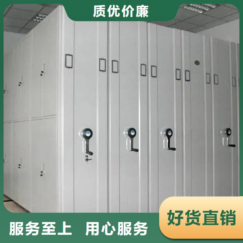 乐山批发密集架的公司