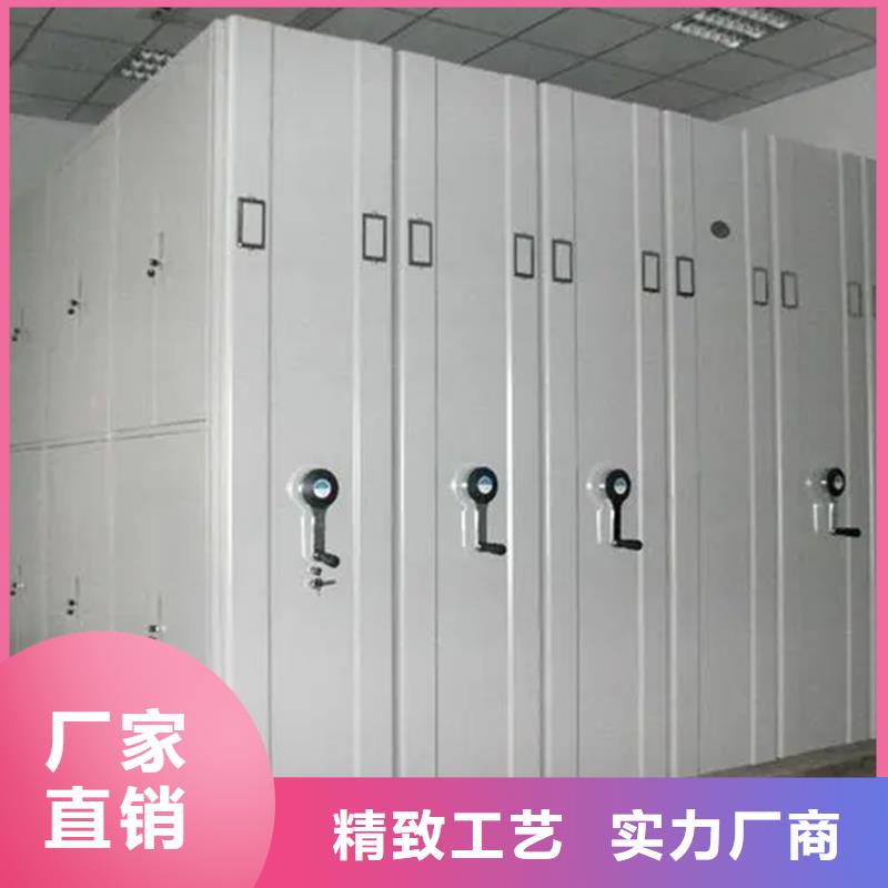 赵县密集架、密集架厂家直销-库存充足