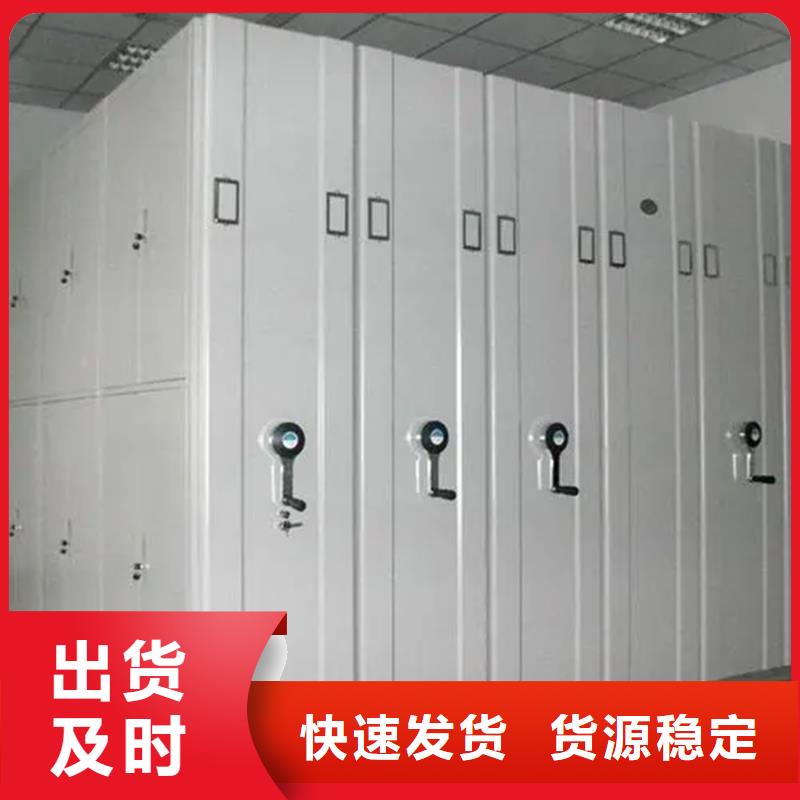 买浮梁密集架必看-售后保障