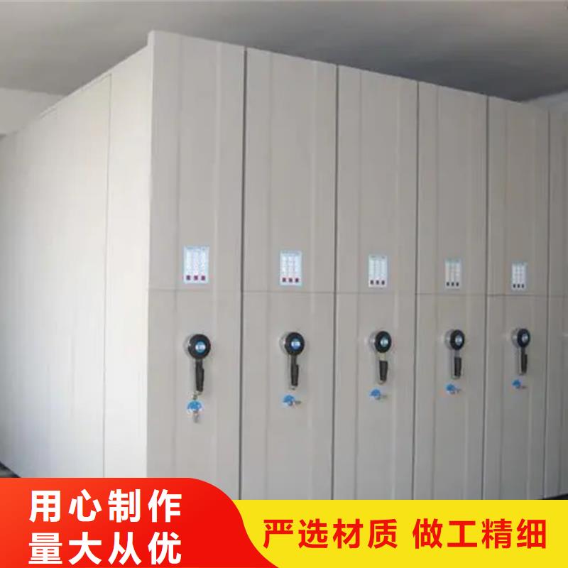 宜兴密集架优惠幅度大
