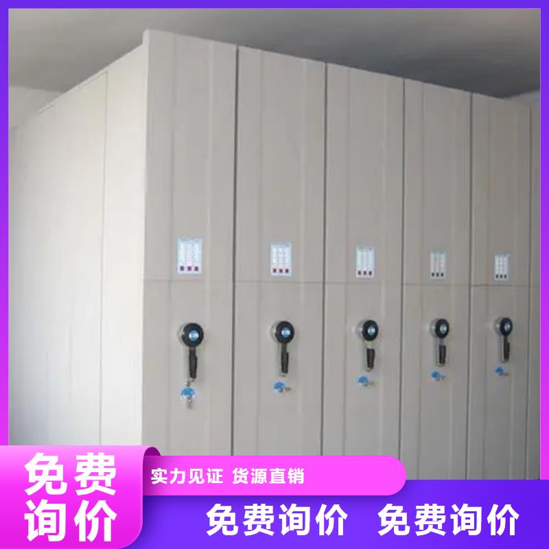 宜兴密集架优惠幅度大