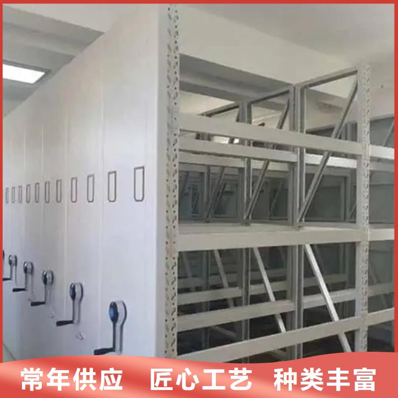 丽水青田手摇密集架 -实体厂家