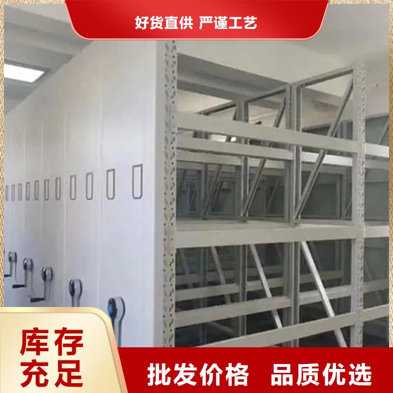 岱岳密集架咨询电话