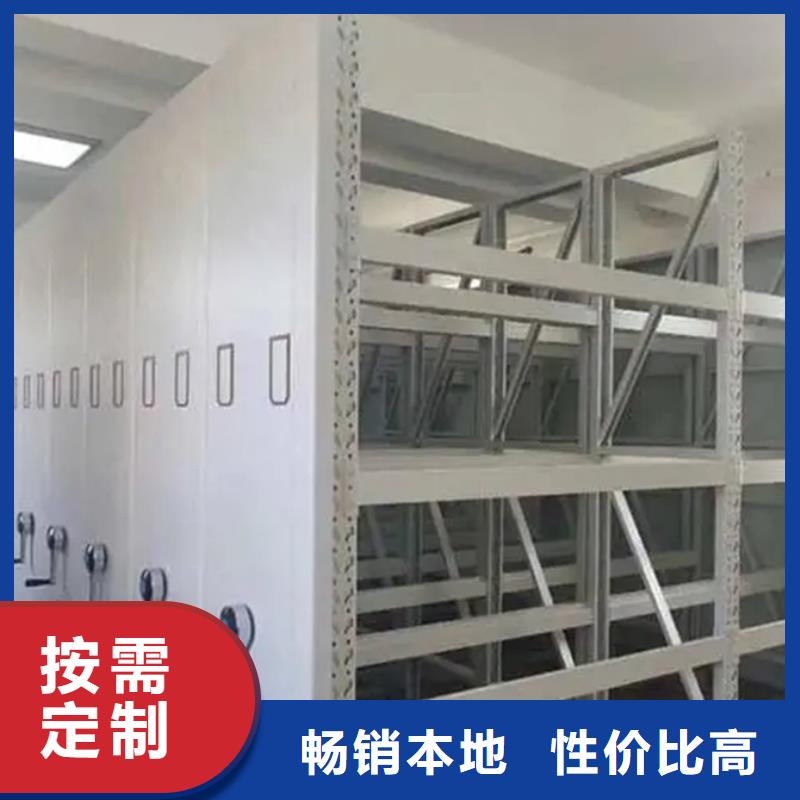 阳西密集架送货上门