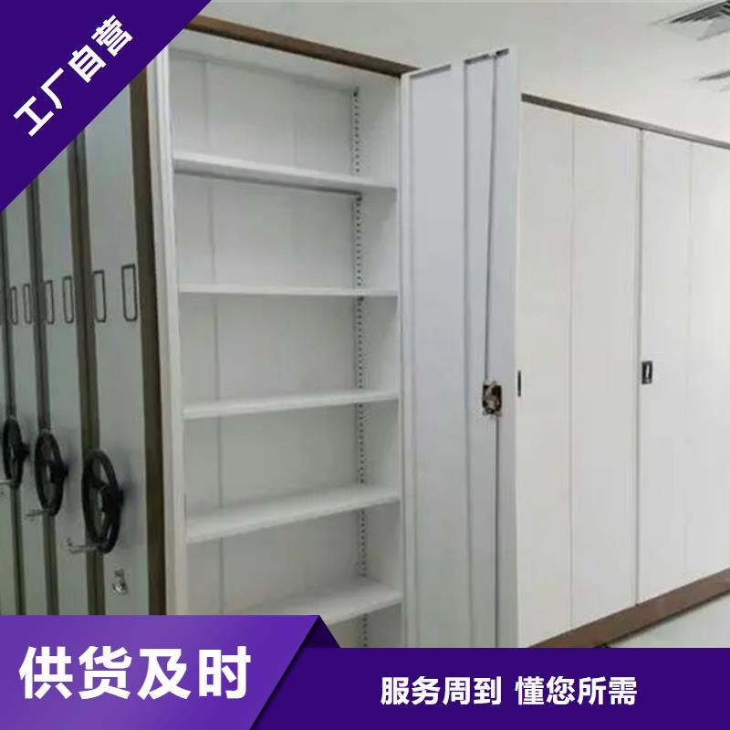 阳西密集架送货上门
