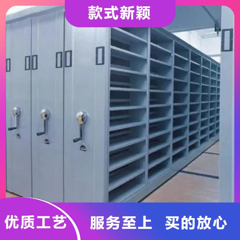 宜兴密集架、密集架厂家-发货及时