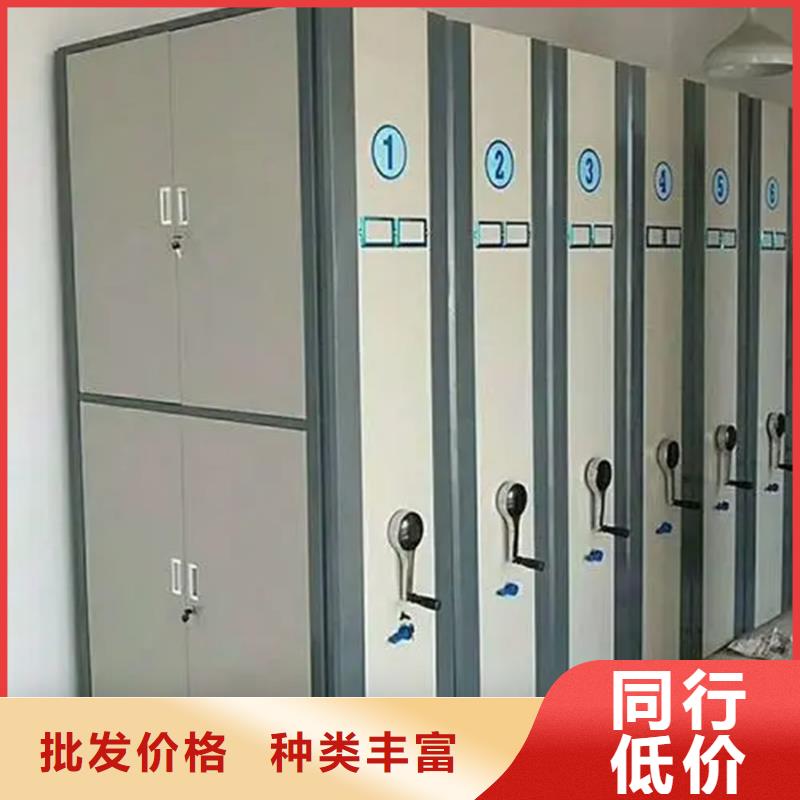 宜兴密集架优惠幅度大