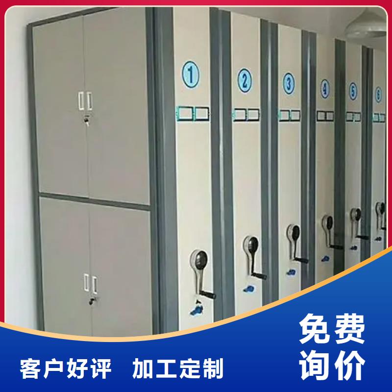 横峰密集架回收