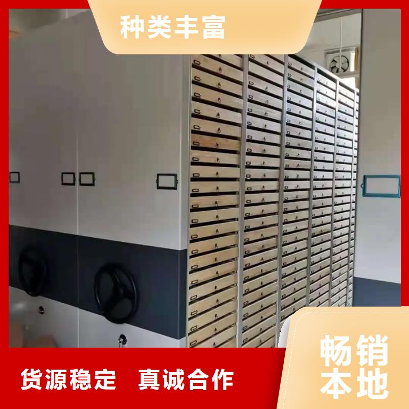 三门峡密集架的应用范围
