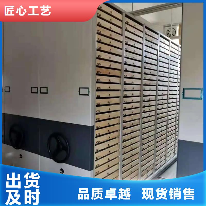 无锡宜兴优惠的密集架厂家