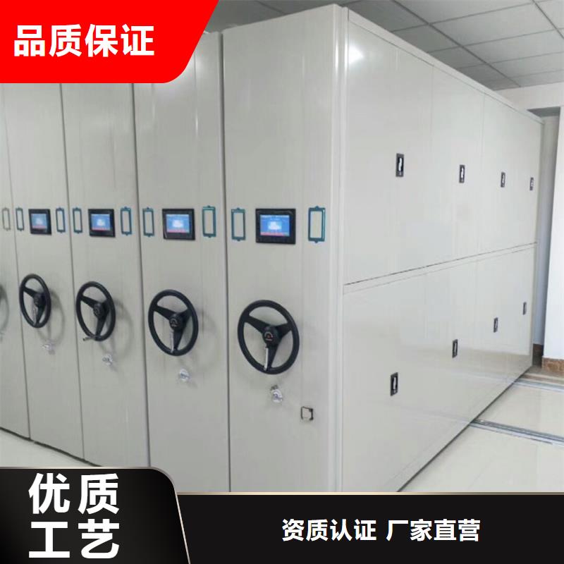 赣榆密集架厂家在什么位置