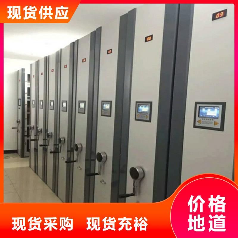 宜兴密集架、密集架厂家-发货及时