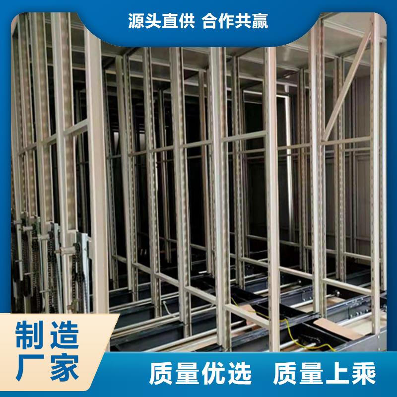 东海密集架实力厂商