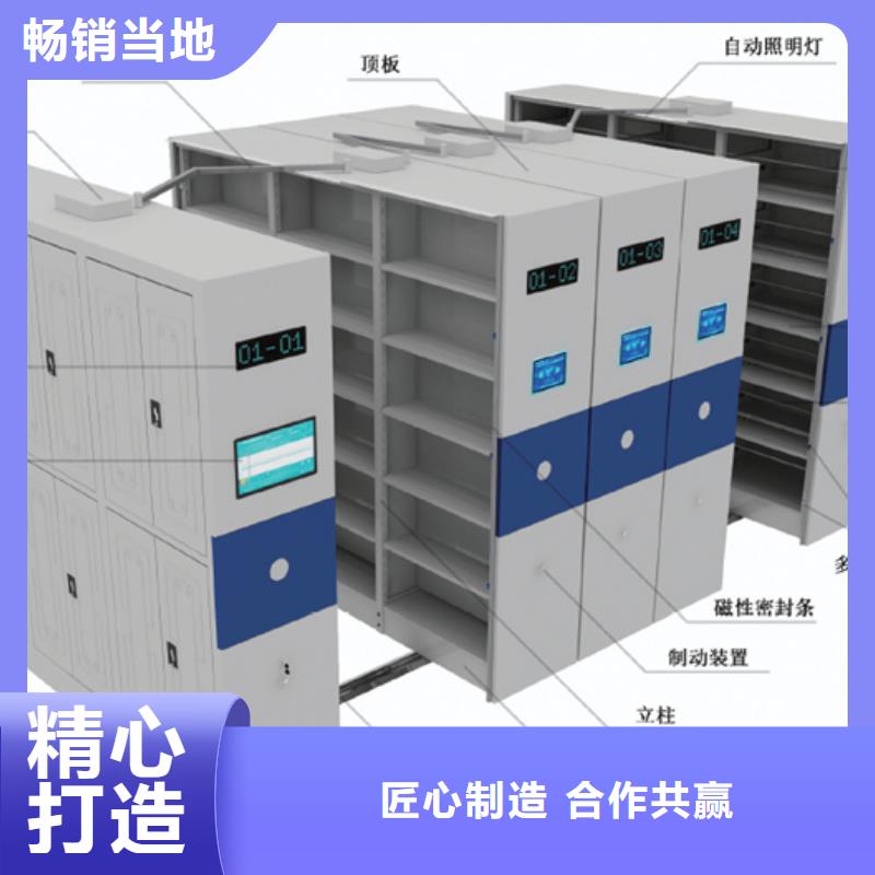钟楼有现货的密集架供应商