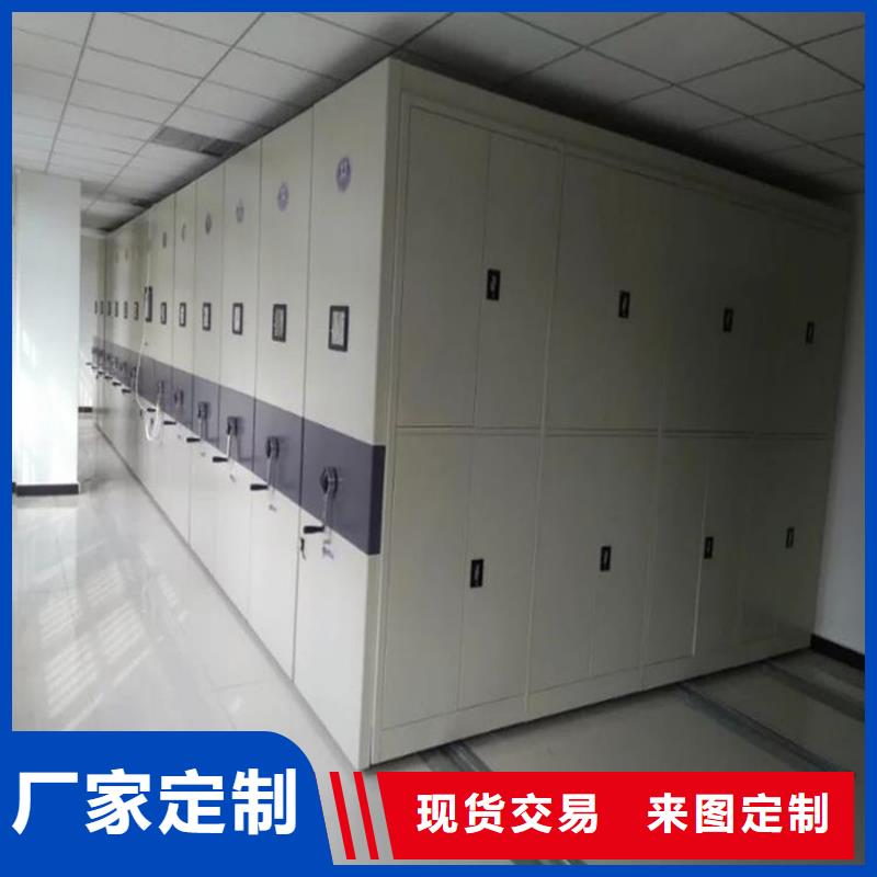 南明密集架厂家直销-全国发货