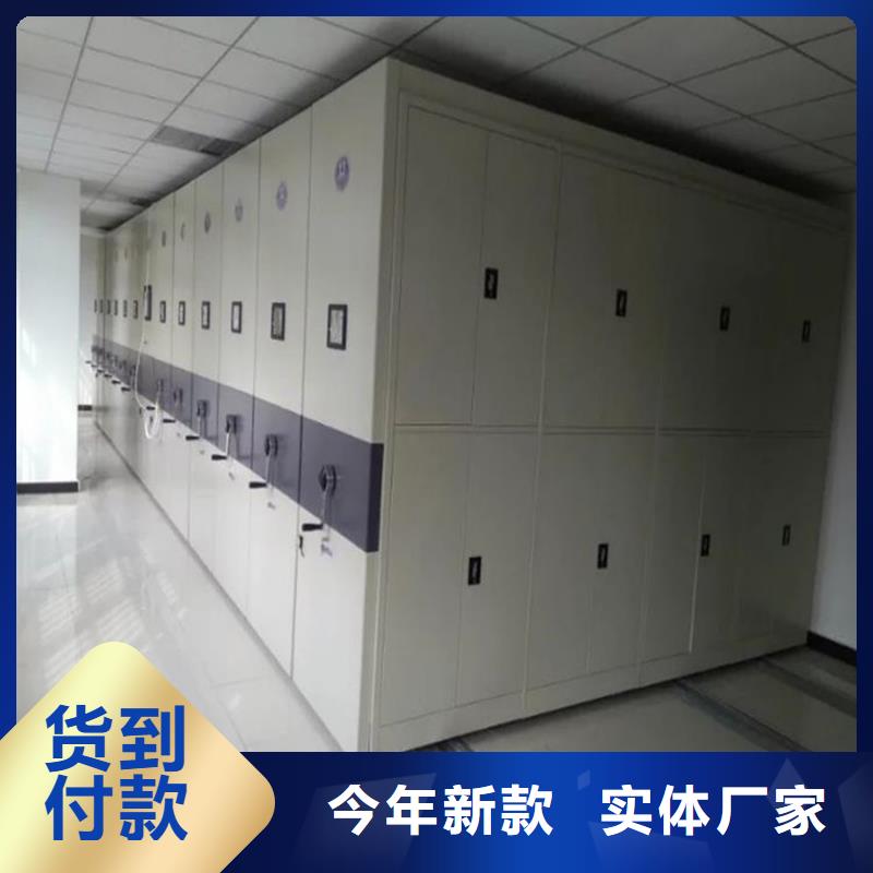横峰密集架回收