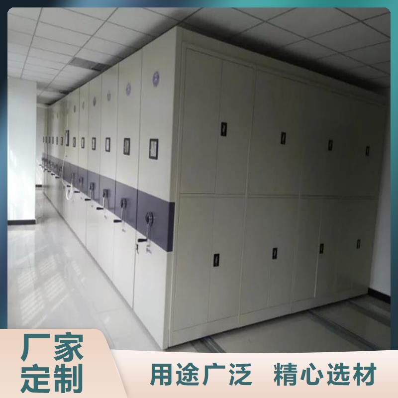 【图】宜兴密集架批发