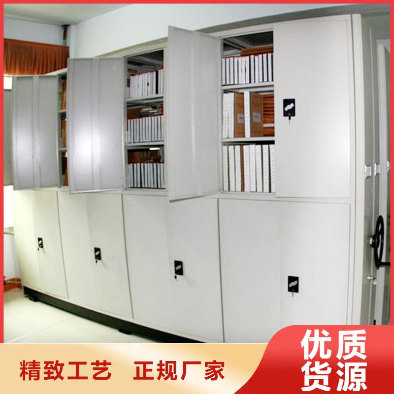 宜兴密集架、密集架厂家-发货及时