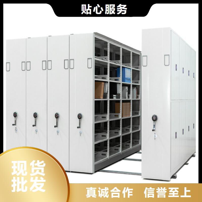 溧阳密集架厂商