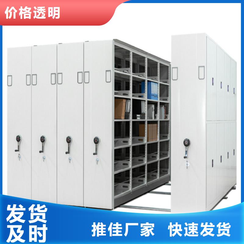 东海密集架实力厂商