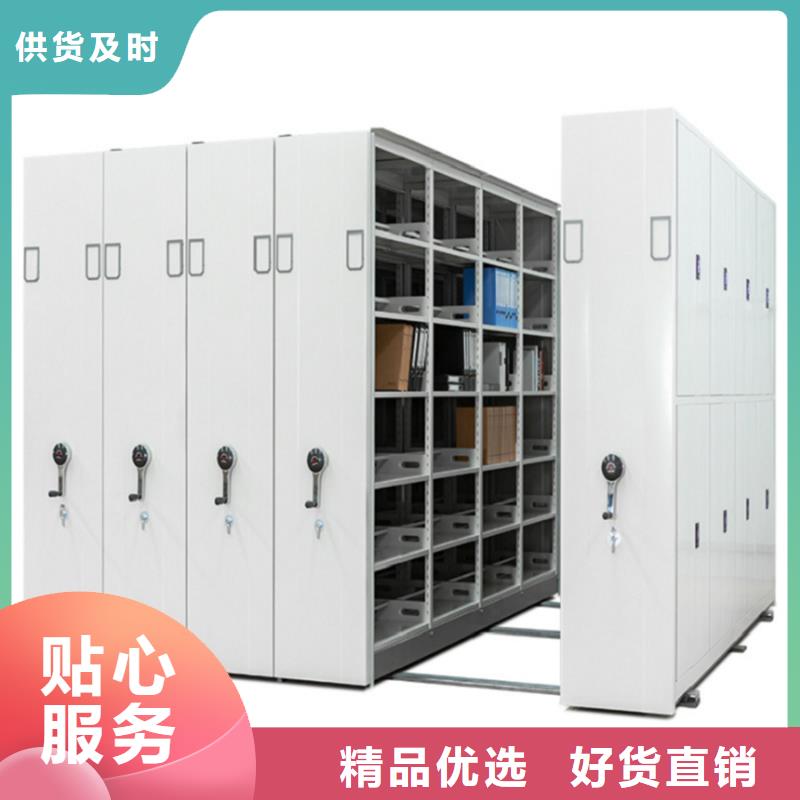 南部密集架可在线咨询价格