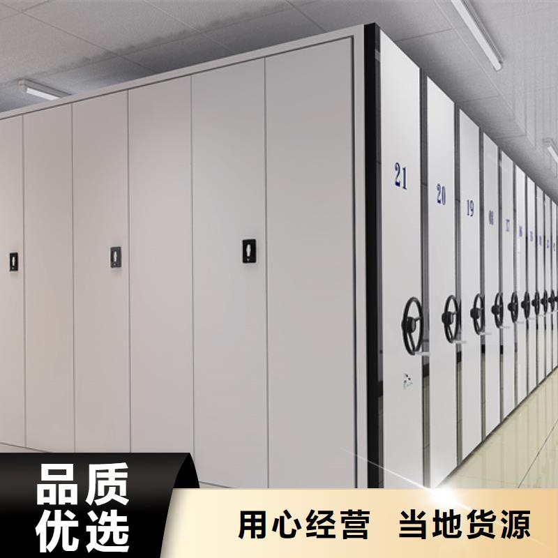 宜兴密集架优惠幅度大