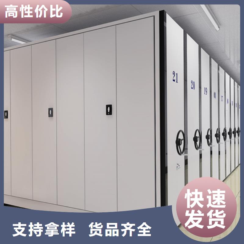 宜兴密集架优惠幅度大