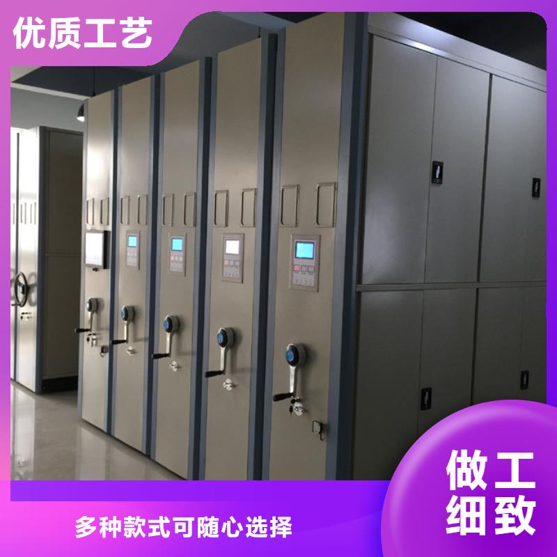 2023型号齐全#连云密集架#直接报价