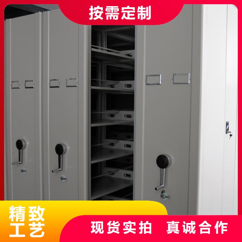 欢迎访问#密集架普兰厂家#