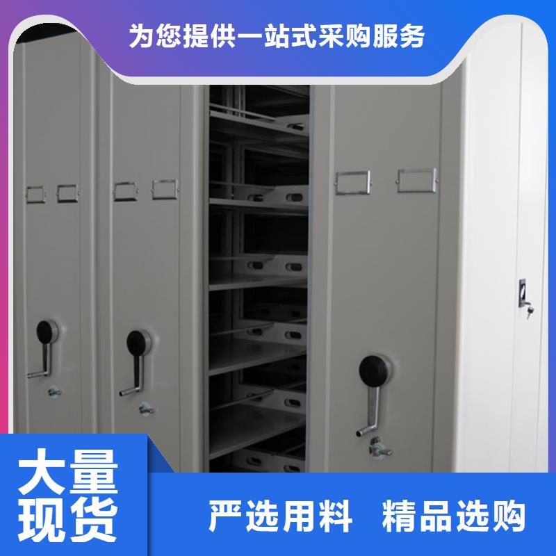 南昌安义价格合理的密集架批发商