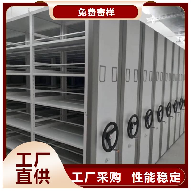 霍山能做密集架的厂家