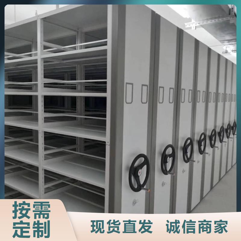 钟楼有现货的密集架供应商