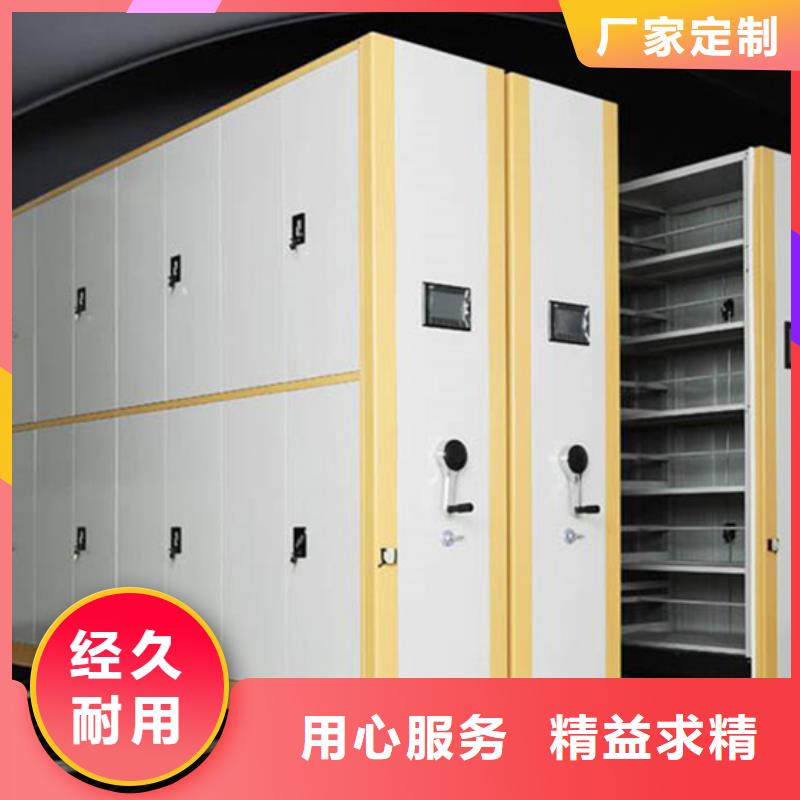 横峰密集架回收