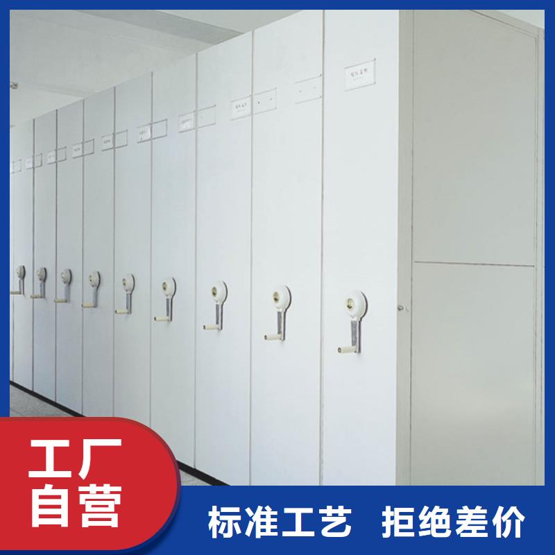 乐山批发密集架的公司