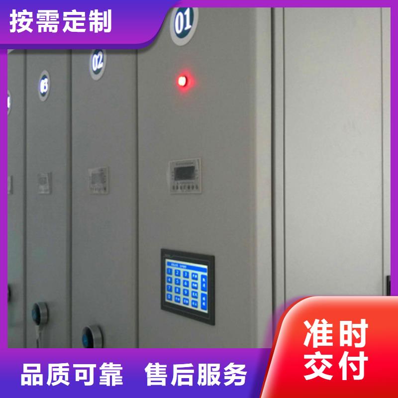 宜兴密集架优惠幅度大