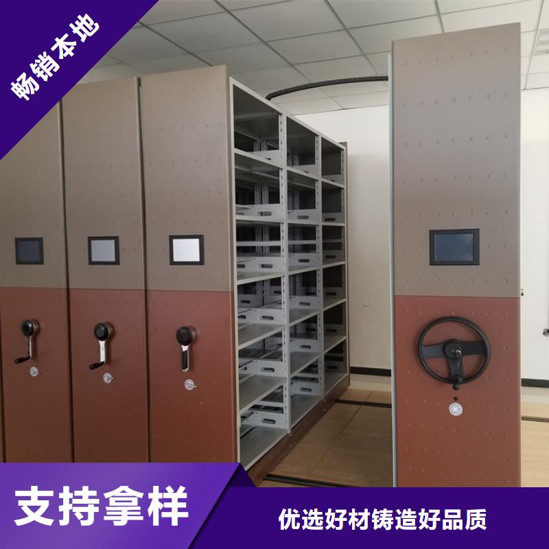 溧阳密集架厂商