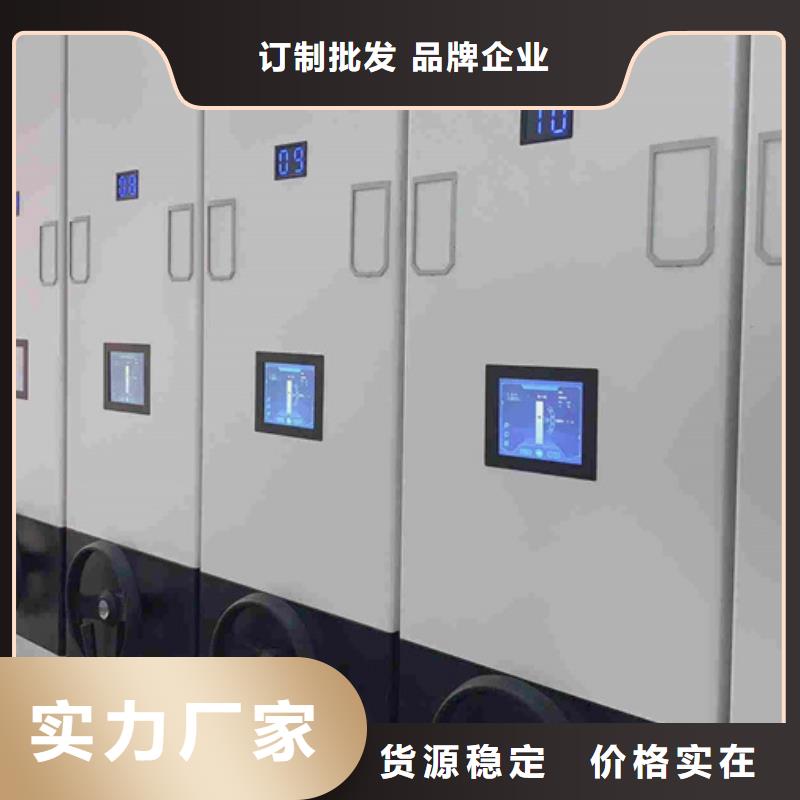 乐山批发密集架的公司
