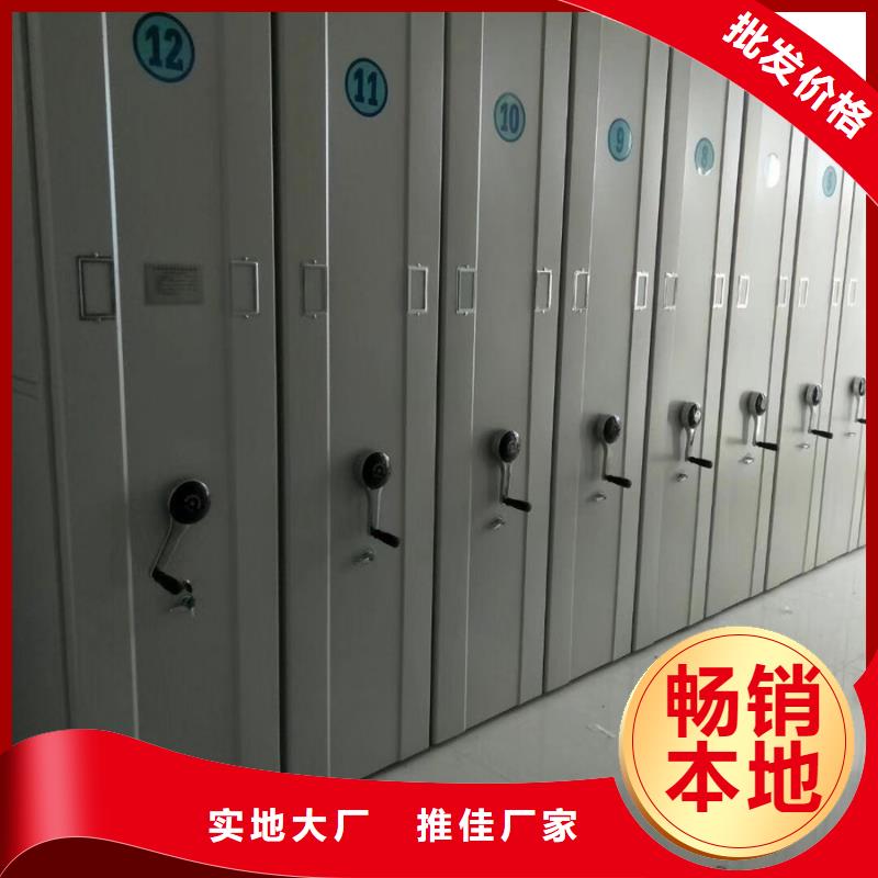 霍山能做密集架的厂家