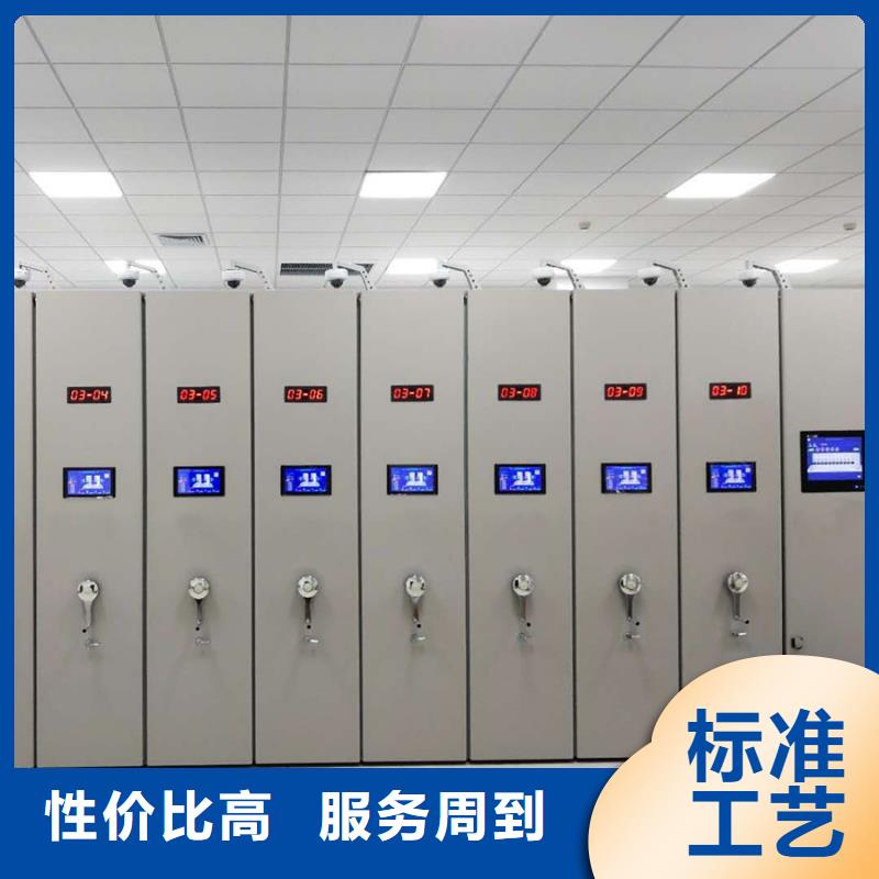 孝感手摇密集架 今日价格行情